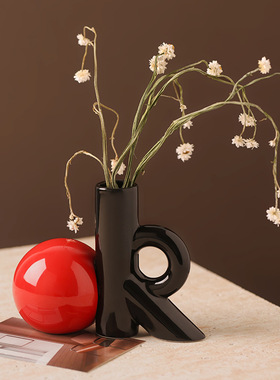 贝汉美创意中古风陶瓷花瓶摆件家居装饰品客厅桌面干花插花花器
