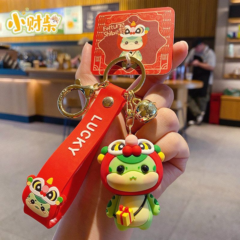 醒狮可爱正版精致风蛇年挂件公仔