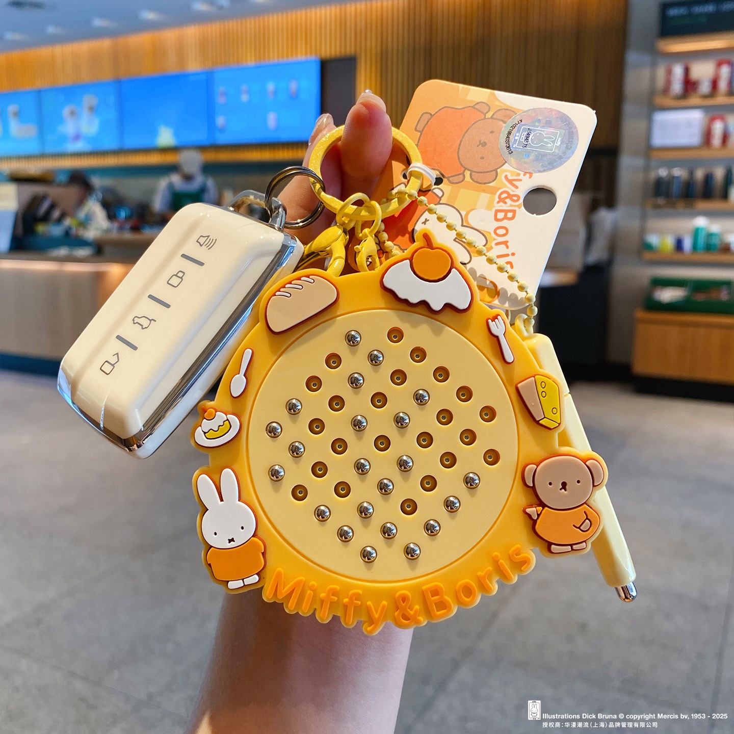 miffy米菲兔钢珠磁吸画板解压钥匙扣创意可擦写学生书包挂件