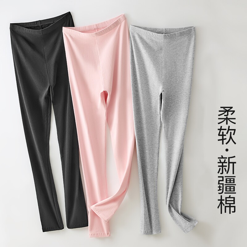 纯棉女秋冬薄款保暖打底长裤