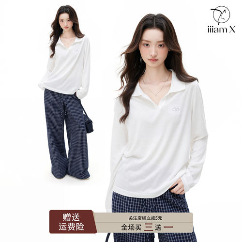 iiiamX白色polo衫防晒罩衫女夏翻领轻薄薄款正肩t恤长袖上衣2026