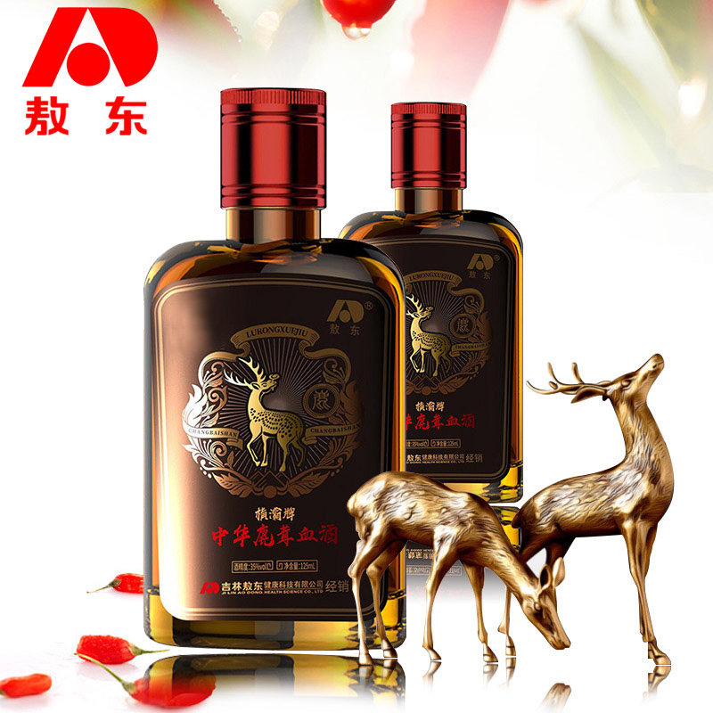 敖东正品 中华鹿茸血酒6瓶装 鹿茸酒鹿血酒