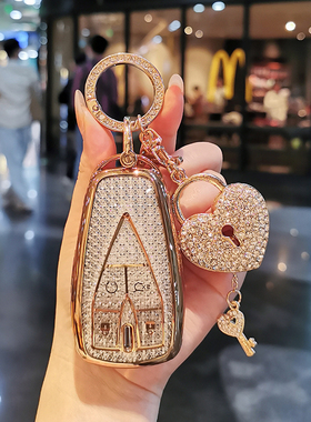 长安cs75plus钥匙套cs55cs35锐程plus逸动unit车univ欧尚unik奔奔