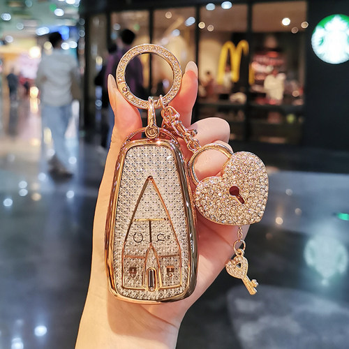 长安专用像钻石一样闪耀车钥匙套