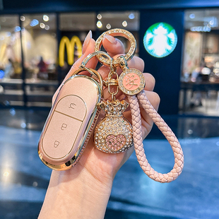 B10 C10车C16女b01壳D09包扣2025款 24款 零跑C11钥匙套c01扣26新款