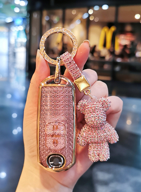 适用马自达3昂克赛拉钥匙套次世代cx4/cx5/cx8扣cx30阿特兹车壳女