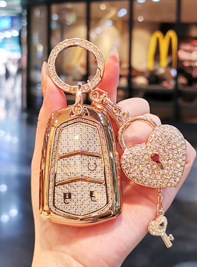 适用凯迪拉克钥匙套CT6CT4CT5卡迪XT4XT5锐歌XT6车GT4壳XTS扣ATSL