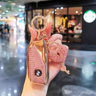 5系i5扣X5 i7车iX1新款 7系24款 XM壳23款 适用宝马X1钥匙套X6