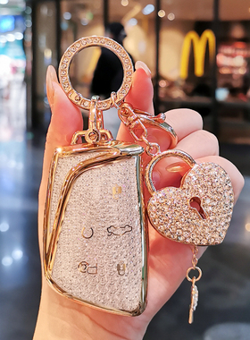 2024新款东风风神皓瀚钥匙套L7汽车SKYEV01壳23款浩瀚皓极马赫扣