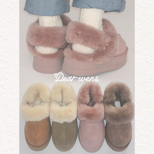 wddyshoes2026新手工鞋皮毛一体两穿厚底雪地靴加绒加厚棕色棉鞋