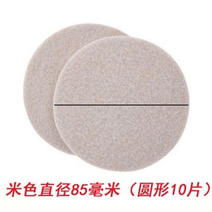 桌脚贴硅胶椅子垫包脚套E床腿静音枱脚脚垫座椅保护垫Y家具特价餐