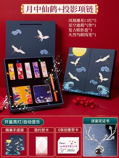 生日礼物女生送女友朋友送给老婆创意F高档实用轻奢精致七夕C情人