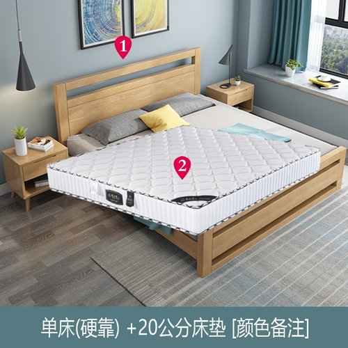 实木床日式主卧现代简a约1.t8米双人床单人床1.5m1.2北欧软靠床家