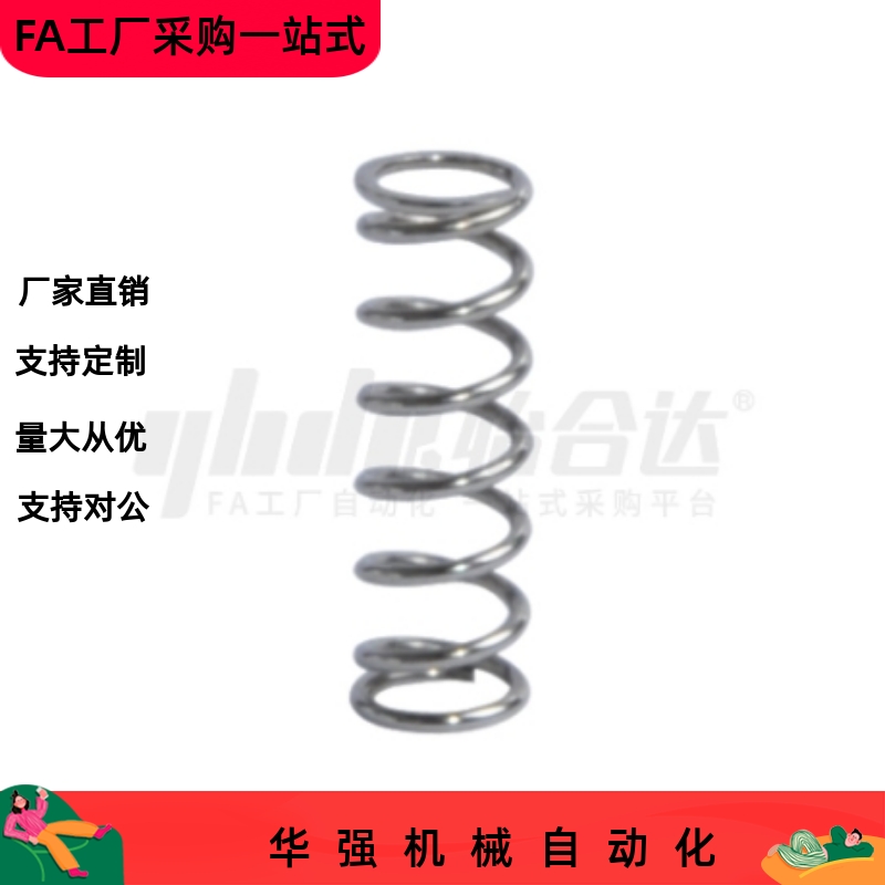 压缩弹簧 Y-YUL-D5-L5 L10 L15 L20 L25 L30 L35 L40 L45 L50 L60