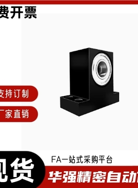 带座轴承BHF51 BHF52 BHF56-6900ZZ 6000ZZ 6901ZZ-h20 h30 h40