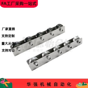 QJA71 滚轮条QJA51 QJA61 QJA62