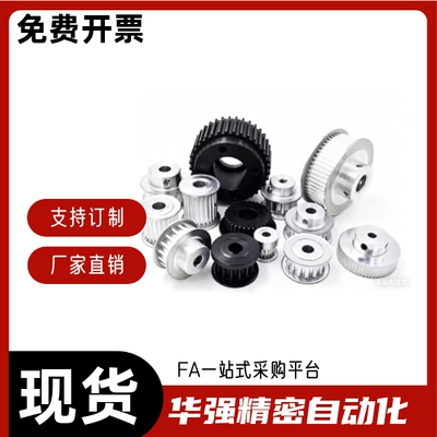 EBF01-S3M060-32343635-B-P