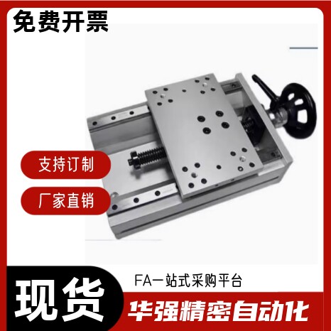 X轴手轮型手轮带位置显示器型