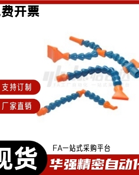 万向曲管J-XWX02-2 3 4-BU-1 2 3 4 5 6 7 8 9-1 2 3 4-H1 H2 H3