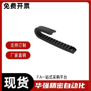拖链VBD01 VBD02 VBD31 VBD32-F20 F30 F15-R28 R38-N1 N2 N3 N4