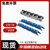 40B50B60B456分16A20A08AB10A单排不锈钢输送链条轮