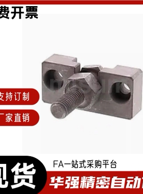 C-FJRHA4-0.7/5-0.8/6-1.0/8-1.25/10-1.25浮动接头FJMY10