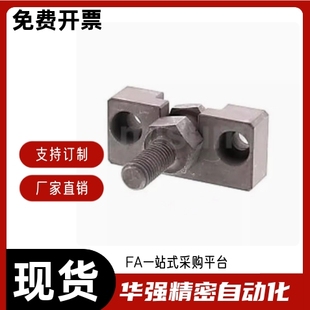 C-FJRHA4-0.7/5-0.8/6-1.0/8-1.25/10-1.25浮动接头FJMY10