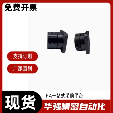 光轴固定座STHWRB STHWRBL8 10 12 13 15 16 20 25 30 35 40 50