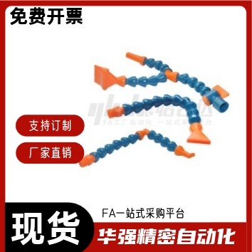 万向曲管J-XWY21-2 3 4-X1 X2 X3-1 2 3 4-R1-L1 L2 L3-H1 H2-H1