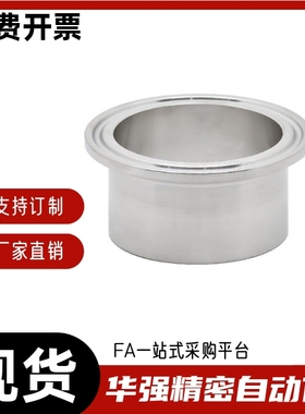 焊式卡盘BLA01 BLA06 BLA11 BLA03 BLA08-5 8 10 15 20 25 30 40