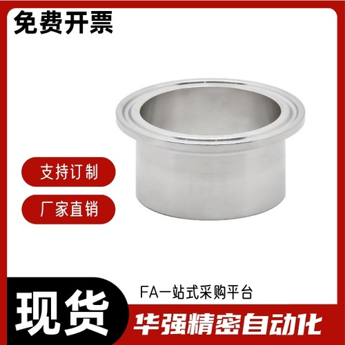 焊式卡盘BLA01 BLA06 BLA11 BLA03 BLA08-5 8 10 15 20 25 30 40
