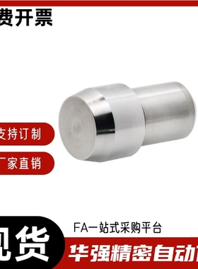 定位销  菱形JPDPB GJPDPB CJPDPB SJPDPB2 35 6 8 10-3 4 5 6 8