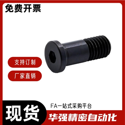 1618-203台阶螺丝五金工具箱