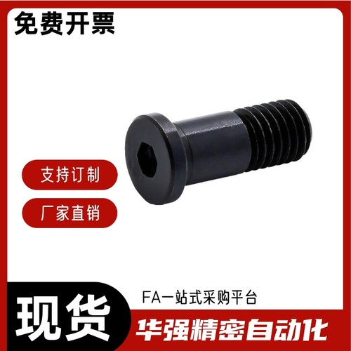 1618-203台阶螺丝五金工具箱