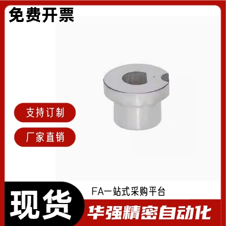 定位销用衬套YET11-D25-P3 P5 P4-F2 F3 F10-L5 L20-T2 T3 T4 T5