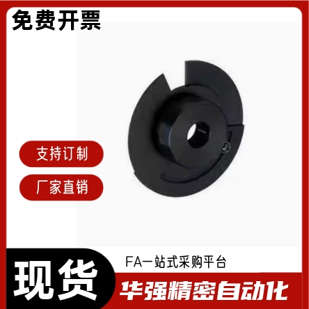 凸轮感应器HPSCZ28 32 40 45 50 60-5 6 8 3 4 6.35 9.5 10 12 15