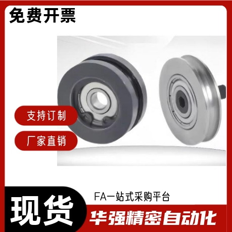 惰轮ENY02-A28 A38 A48 A50 A60 A80 A100 A120 A140--R3 R4 R5