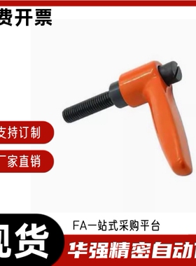 直杆型手柄 HAD08-M4 M5 M6 M8 M10 M12-L16 L20 L25 L12  L32