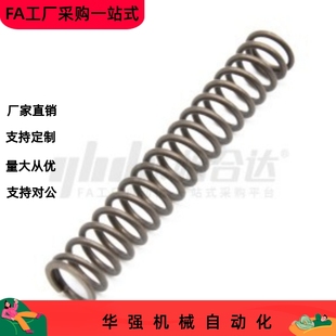 L50 D10 L25 L20 L55 L65 L35 L30 L45 压缩弹簧 L40 YVUR L60