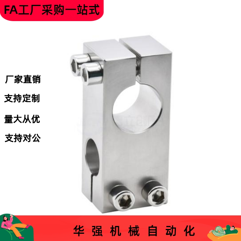 支柱固定夹RDG22 RDG01 RDG02 RDG21 RDG41-D8 D10 D12 D15 D20