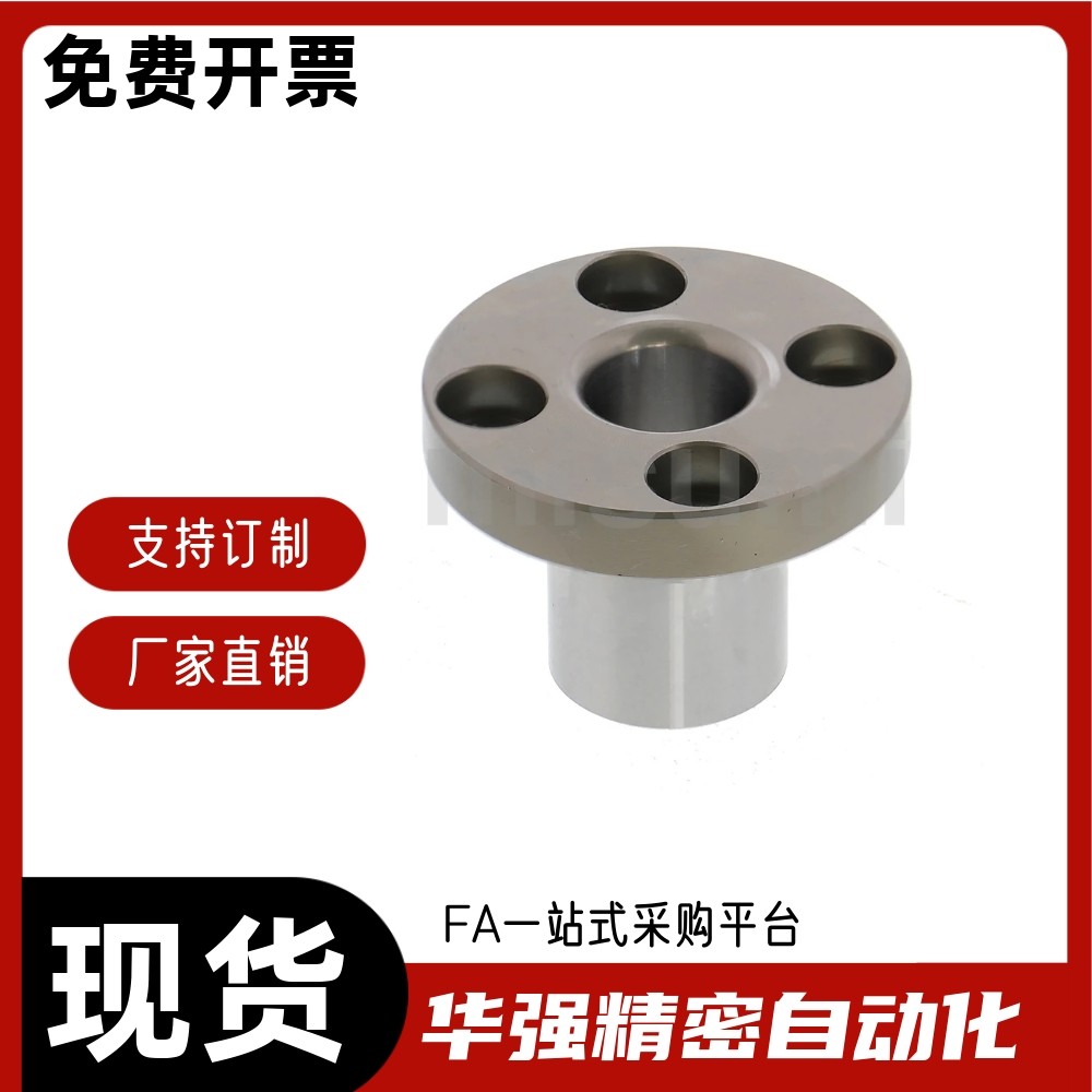 定位销用衬套JPY JBTF6 8 10 12 15 20-8 10 12 16 20 25 30 35,标准件/零部件/工业耗材,其他五金件,淘宝优惠券,粉丝福利购,淘宝优惠卷