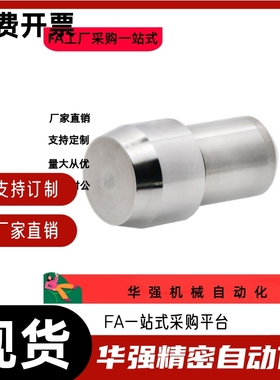 定位销 菱形JPDB GJPDB CJPDB SJPDB2 3 4 5 6 8 10-3 4 5 6 8 10