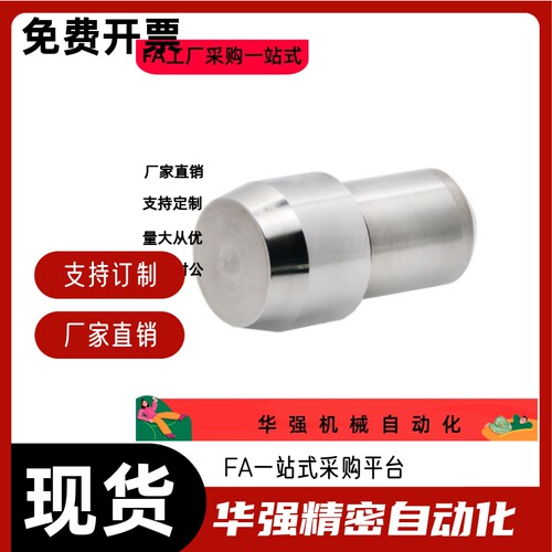 定位销 菱形JPDB GJPDB CJPDB SJPDB2 3 4 5 6 8 10-3 4 5 6 8 10