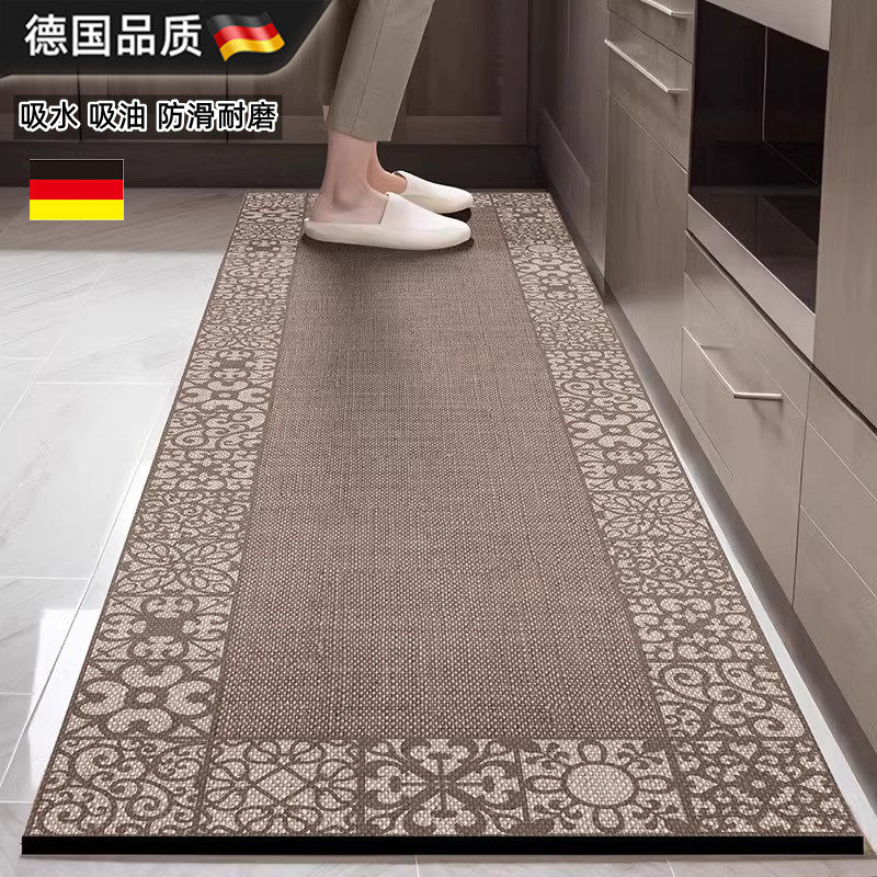 德国厨房专用地垫2026新款防滑防油可擦免洗加厚脚垫耐脏防水地毯