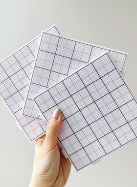 2.6mm拼豆板垫板底板diy手工耐高温52*52钉防烫白色画线工具板子