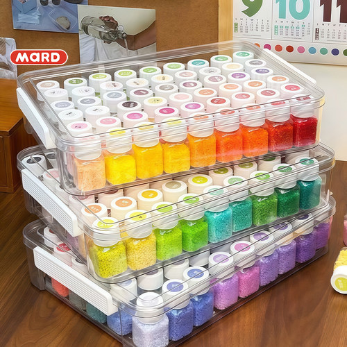 MARD家拼豆221色补充包分装高品质融合豆色瓶装DIY全套工具大熨斗 - 封面