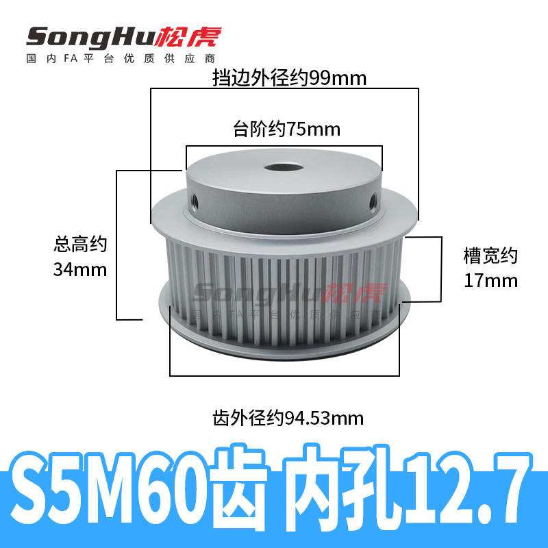 EBJ21-S5M150-60-B-P-d12至45孔 EBJ21-S5M150-60-B-P-d25