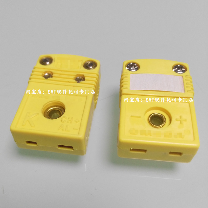 波峰焊K型感温线 回流焊锡炉温度KIC炉温测试仪 热电偶测温线感应