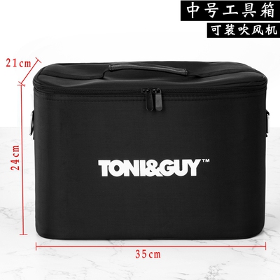 支持定做LOGO美发工具包箱手提包多功能发型师专用吹风机美发用品