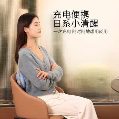 妙界moje颈椎按摩器背部腰部按摩仪肩颈神器多功能靠垫枕揉捏充电